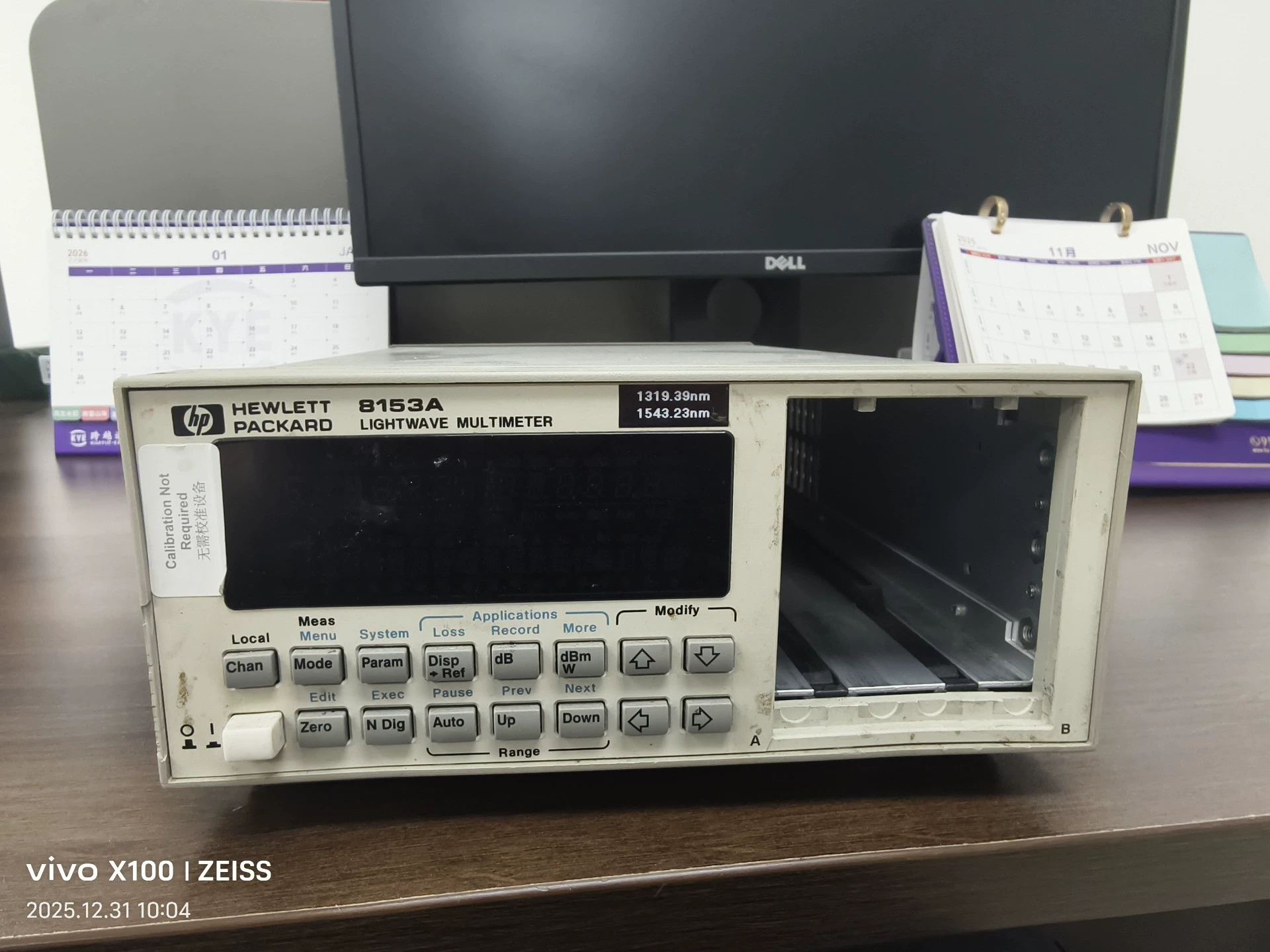 光波測(cè)量系統(tǒng) | 美佳特科技-通用電子測(cè)試測(cè)量?jī)x器科技服務(wù)公司