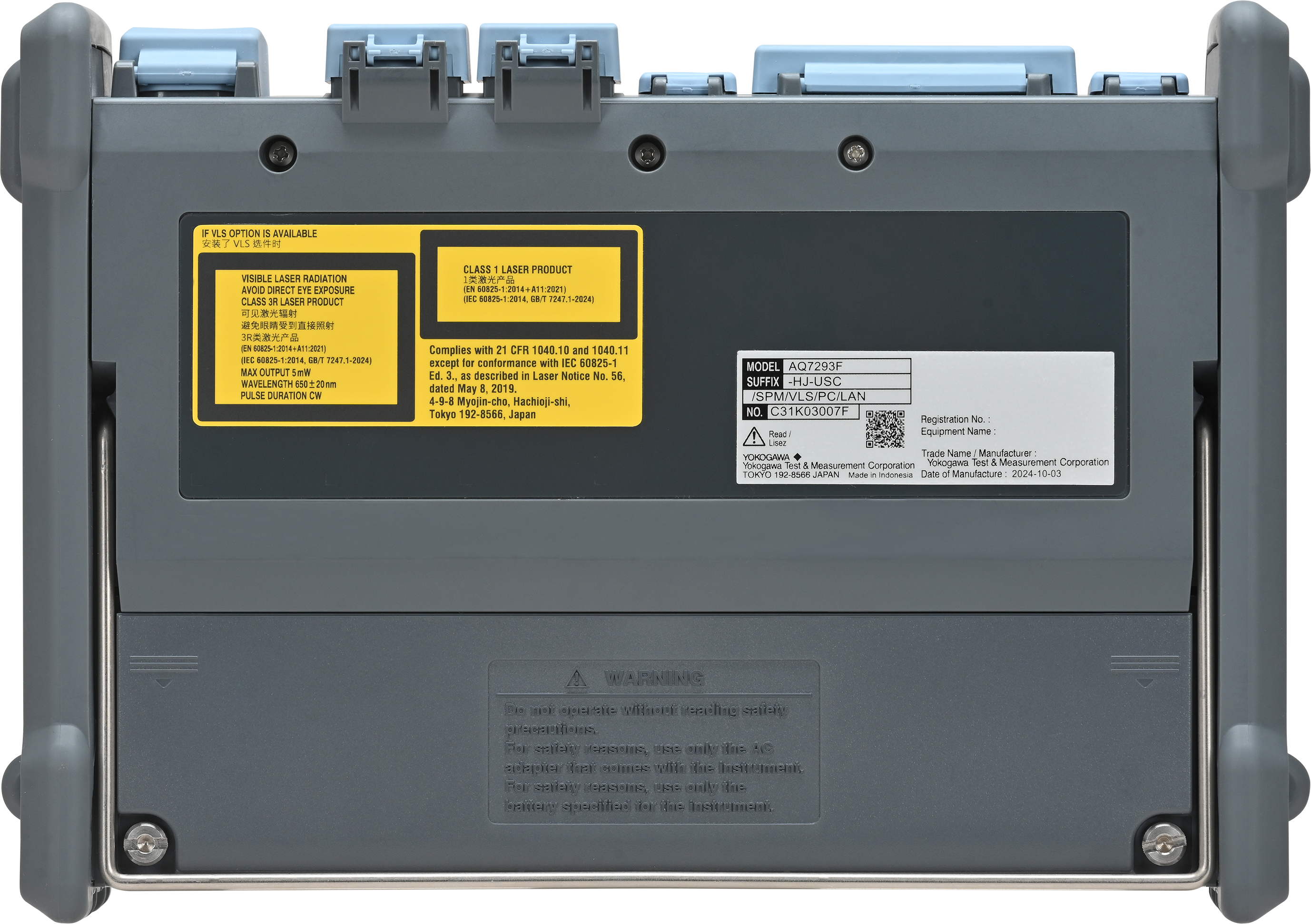 YOKOGAWA AQ7290系列光時(shí)域反射儀